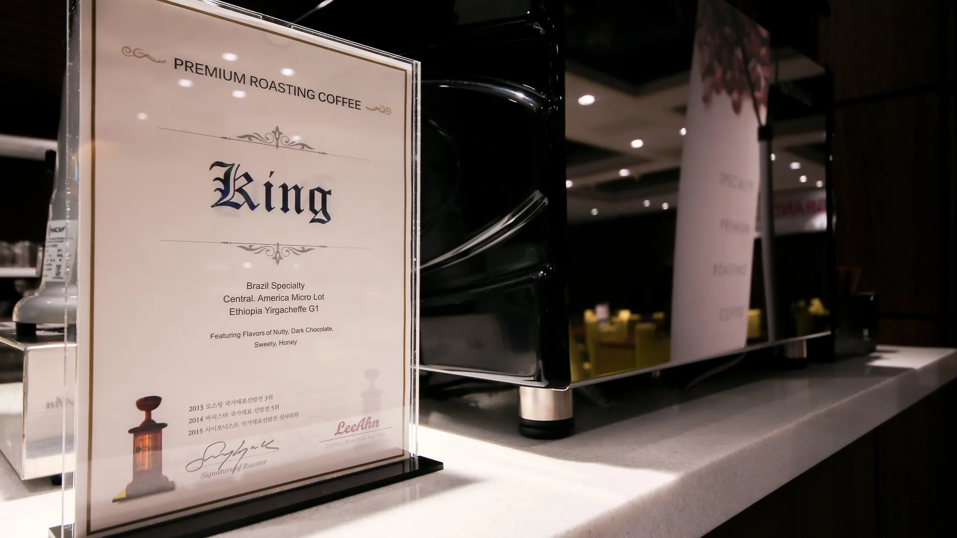 인천 스테이 호텔 대한민국