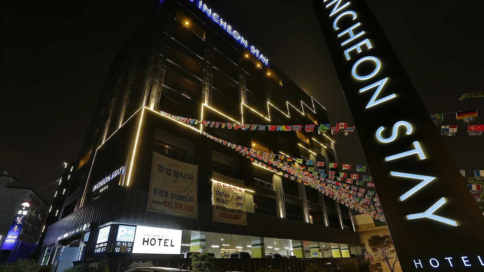 Incheon Stay Hotel 3*,  South Korea